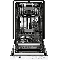 GE Profile™ PDT145S ENERGY STAR® 18" ADA Compliant Stainless Steel Interior Dishwasher with Sanitize Cycle GE Profile™ PDT145S ENERGY STAR® 18" ADA Compliant Stainless Steel Interior Dishwasher with Sanitize Cycle